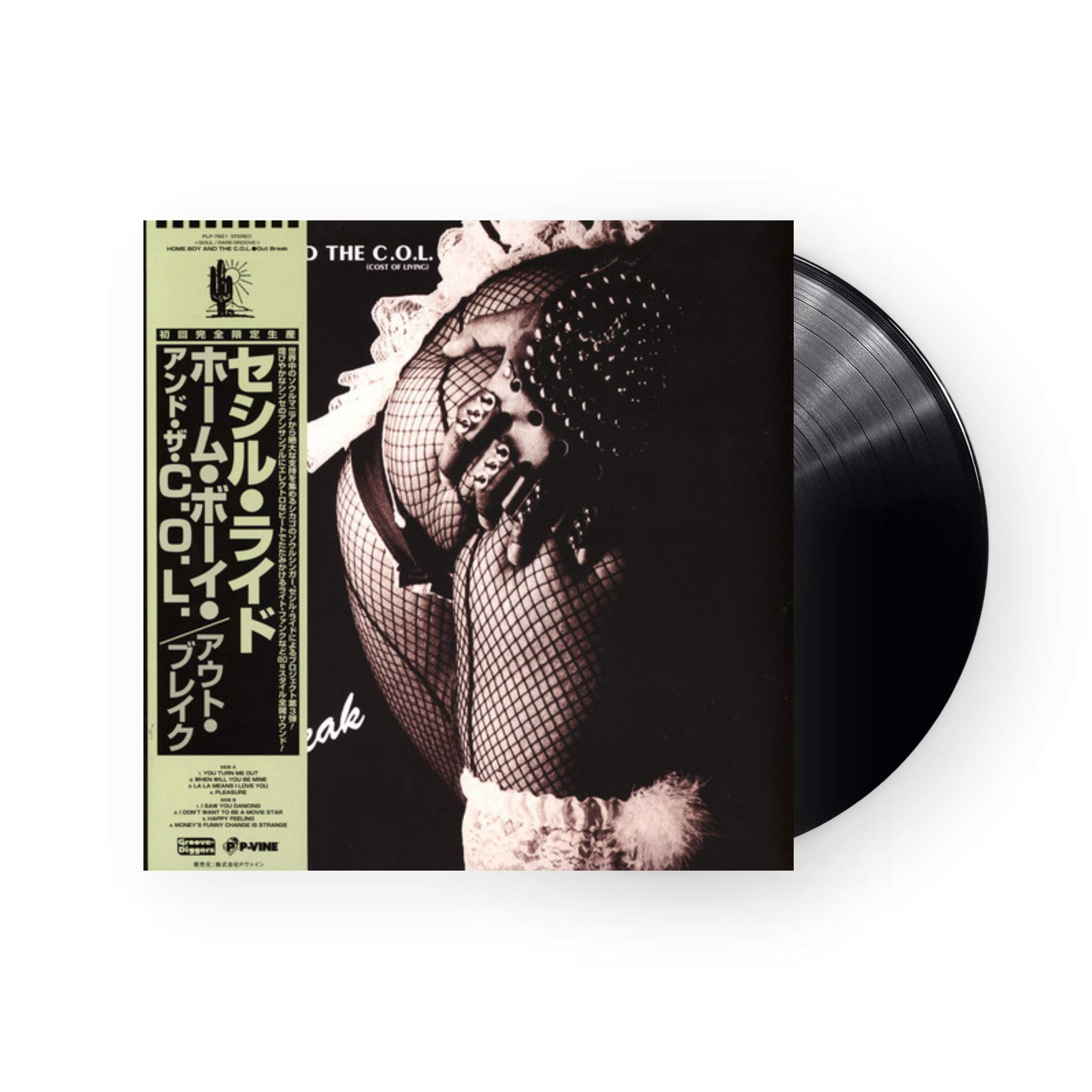buy-the-latest-home-boy-and-the-c-o-l-out-break-lp-black-vinyl-online-now_0.jpg