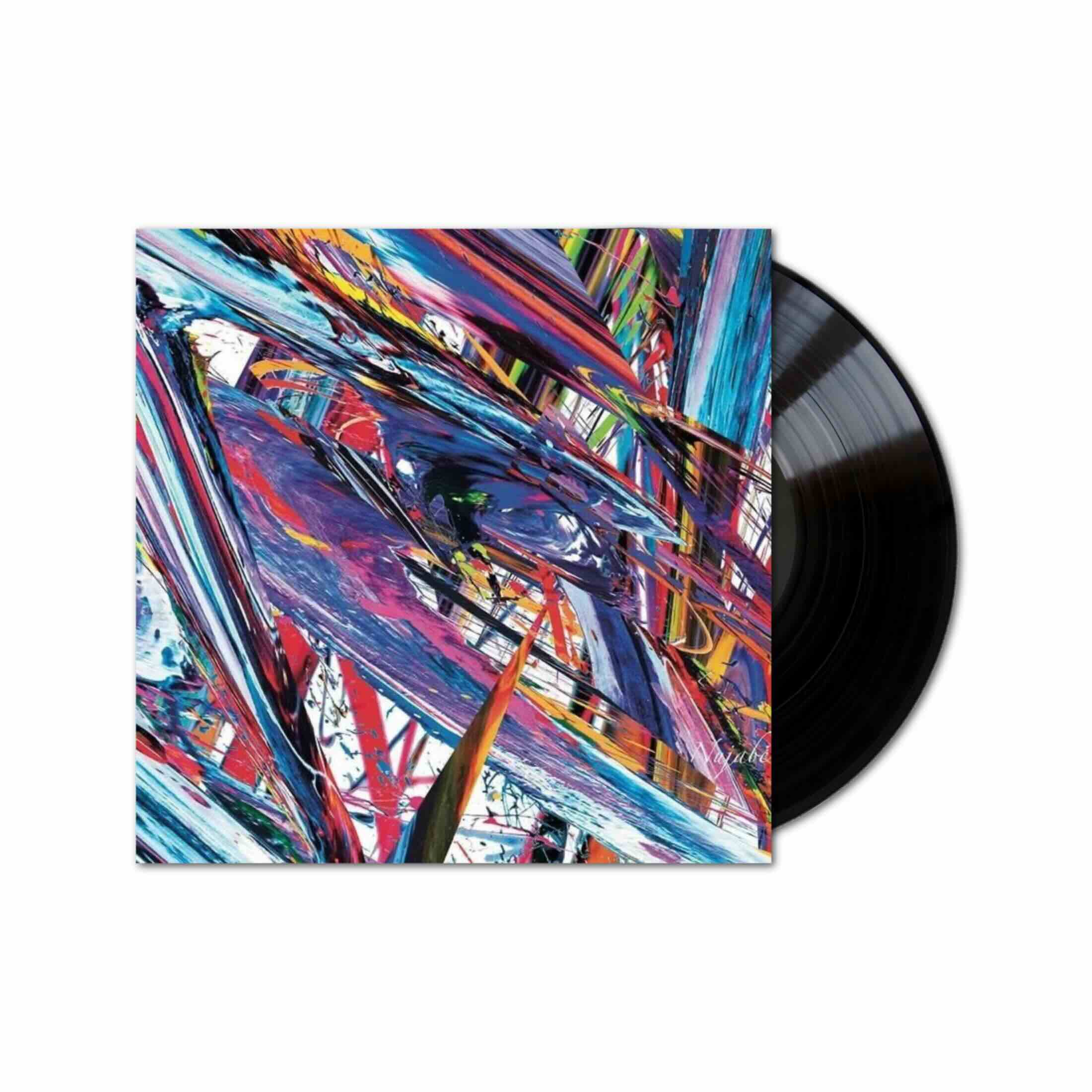 order-your-favorite-nujabes-other-side-of-phase-ep-black-vinyl-online-sale_0.jpg